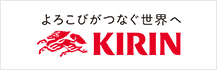 KIRIN