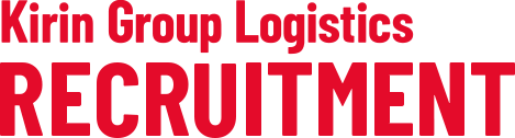 Kirin Group Logistics RECRUITMENT