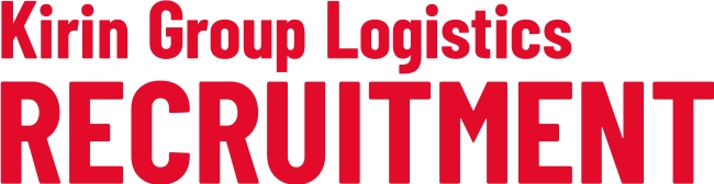 Kirin Group Logistics RECRUITMENT